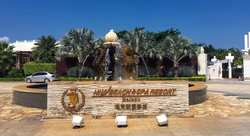 Hna Resort Haikou Hajkou Kültér fotó
