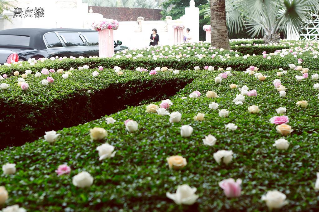 Hna Resort Haikou Hajkou Kültér fotó